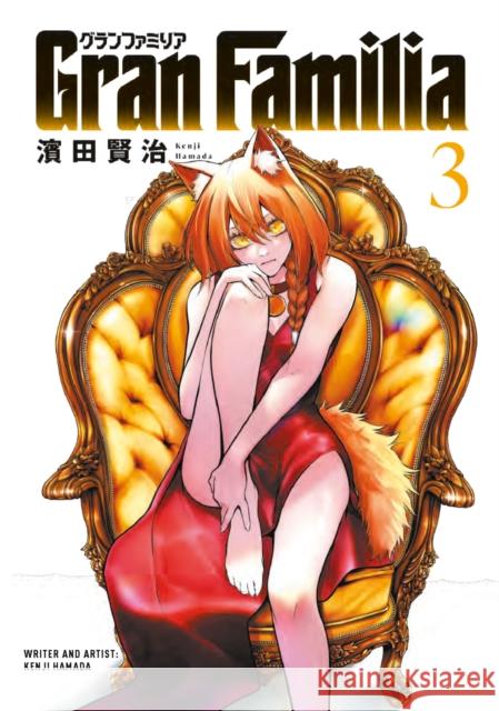 Gran Familia Vol.3 Kenji Hamada 9781787747159