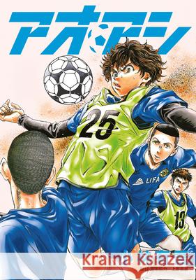 Aoashi Omnibus Volume 2 (Vol. 4,5,6) Kobayashi Yuugo 9781787748651