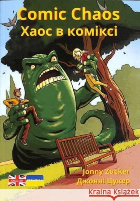 Comic Chaos: Ukrainian Translation Zucker, Jonny 9781788377980