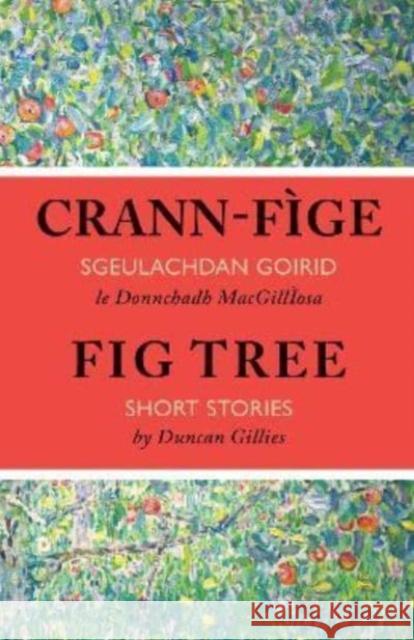 Crann-fige Duncan Gillies 9781789071252