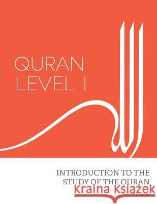 Quran Level I: Introduction to the Study of the Quran Fode Drame 9781790480746