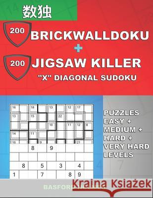 200 BrickWallDoku + 200 Jigsaw Killer 