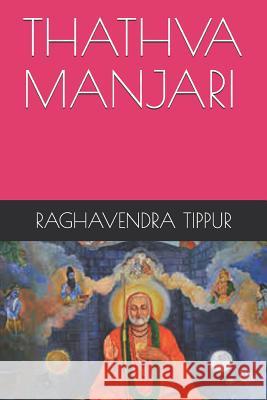 Thathva Manjari Raghavendra Tippur 9781798608777
