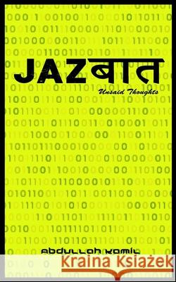 Jazबात Kamil, Abdullah 9781798958919