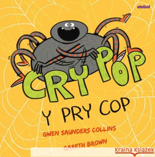 Cry Pop Gwen Saunders Collins 9781801065542