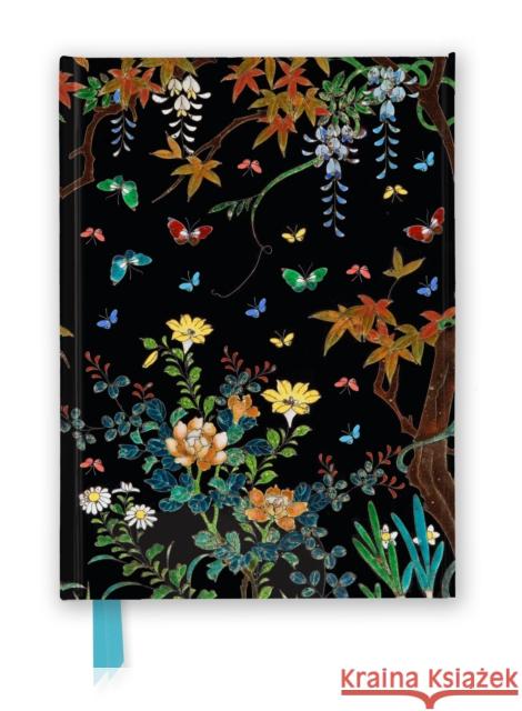 Ashmolean Museum: Cloisonne Casket with Flowers and Butterflies (Foiled Journal)  9781804173077 Flame Tree Publishing