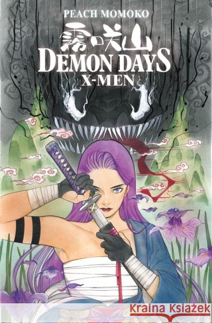 X-Men: Demon Days Peach Momoko 9781804910382