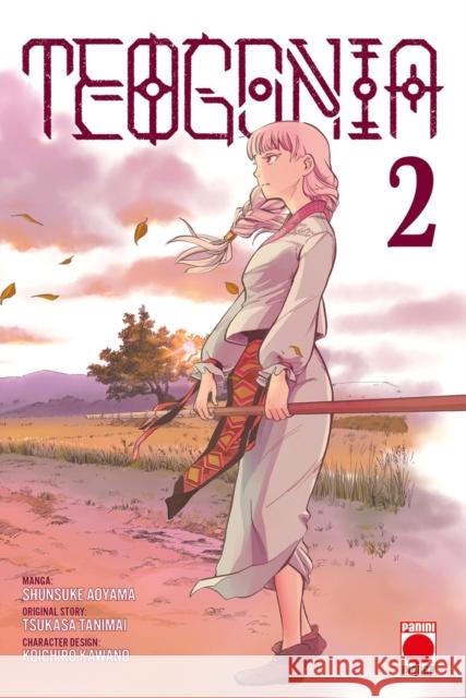 Teogonia Volume 2 Tsukasa Tanimai 9781804913048