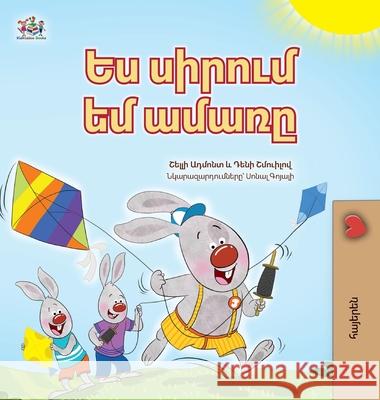 I Love Summer (Armenian Children's Book) Shelley Admont Danny Shmuilov Kidkiddos Books 9781834068091 Kidkiddos Books Ltd.