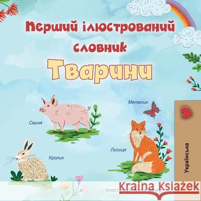 First Picture Dictionary - Animals (Ukrainian Children's Book) Kidkiddos Books 9781834162492 Kidkiddos Books Ltd.