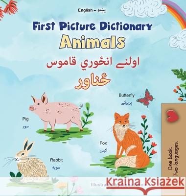 First Picture Dictionary - Animals (English Pashto Bilingual Children's Book) Kidkiddos Books 9781834166674 Kidkiddos Books Ltd.