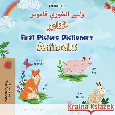 First Picture Dictionary - Animals (Pashto English Bilingual Children's Book) Kidkiddos Books 9781834166728