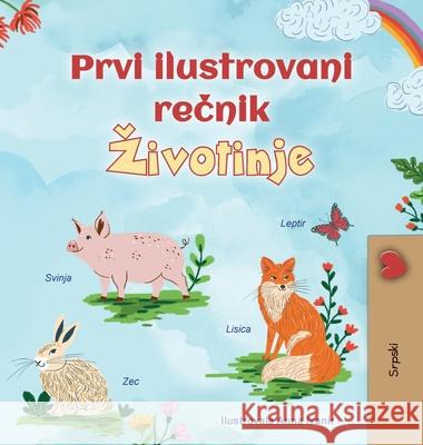 First Picture Dictionary - Animals (Serbian Children's Book - Latin Alphabet) Kidkiddos Books 9781834167510 Kidkiddos Books Ltd.