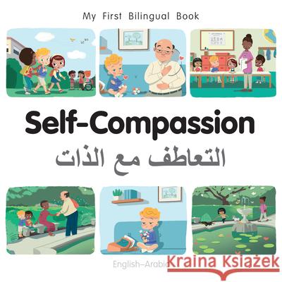 Self-Compassion (English-Arabic) Patricia Billings 9781835052914
