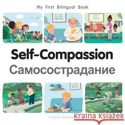 Self-Compassion (English Russian) Patricia Billings 9781835053027