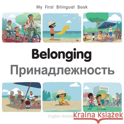 Belonging (English Russian) Patricia Billings 9781835053225