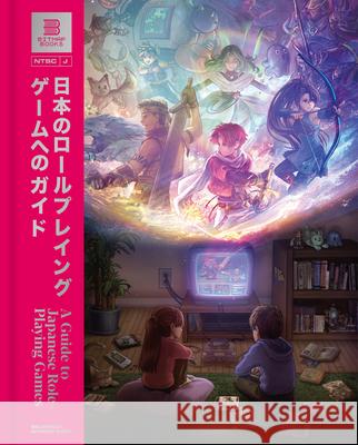 A Guide to Japanese Role-Playing Games Bitmap Books 9781838019143 Bitmap Books