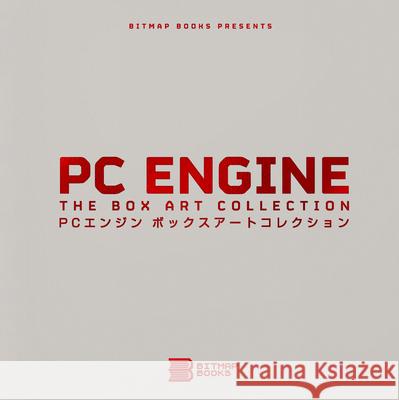 PC Engine: The Box Art Collection Bitmap Books   9781838458553 Bitmap Books