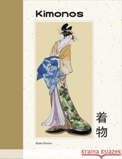 Kimonos Rinko Kimino 9781838866129 Amber Books Ltd