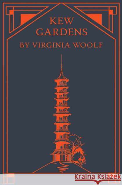 Kew Gardens Virginia Woolf 9781842466100 Royal Botanic Gardens