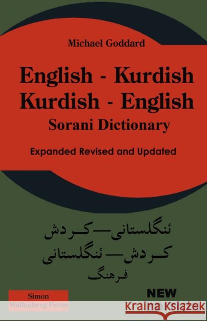 English Kurdish - Kurdish English - Sorani Dictionary Goddard, M. 9781843560098