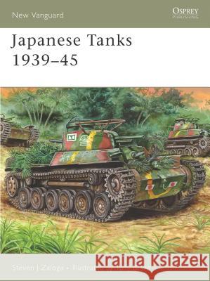 Japanese Tanks 1939–45 Steven J. Zaloga (Author), Peter Bull 9781846030918