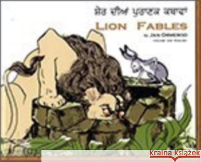 Lion Fables in Punjabi and English Jan Ormerod, Jan Ormerod, Kulwant Manku 9781846111129 Mantra Lingua