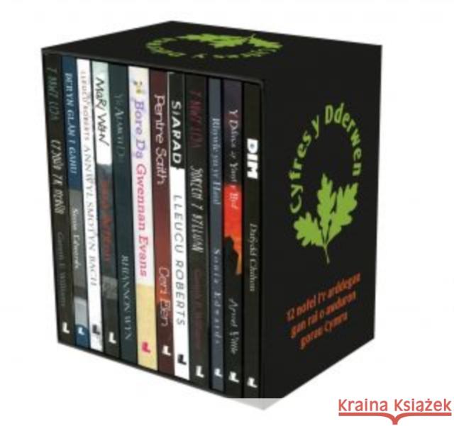 Cyfres y Dderwen: Pecyn Dafydd Chilton. 9781847718129 Y Lolfa Cyf