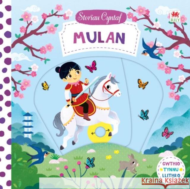 Cyfres Storiau Cyntaf: Mulan Campbell Books 9781849674454 Rily Publications Ltd