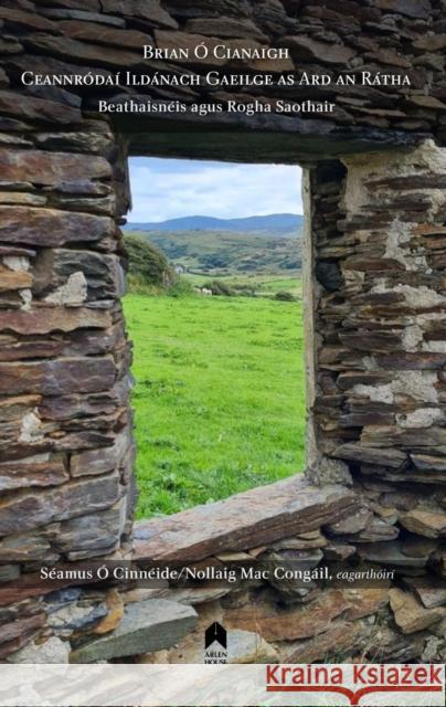 Brian O Cianaigh  9781851322664 Arlen House