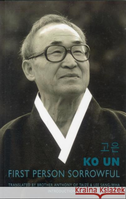 First Person Sorrowful Ko Un 9781852249533 0