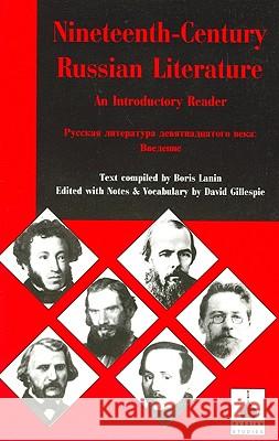 Nineteenth-Century Russian Literature: An Introduction Larin, Boris 9781853995699 Duckworth Publishers