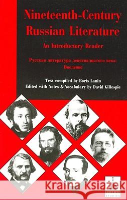 Nineteenth-Century Russian Literature: An Introduction Larin, Boris 9781853995699