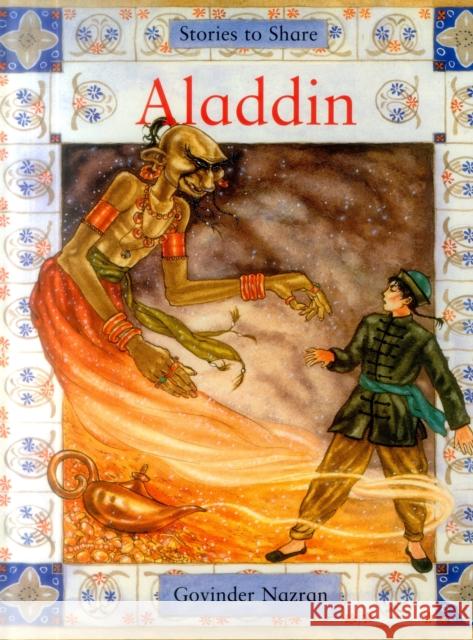 Stories to Share: Aladdin (giant Size) Nazran Govinder 9781861478191 Anness Publishing