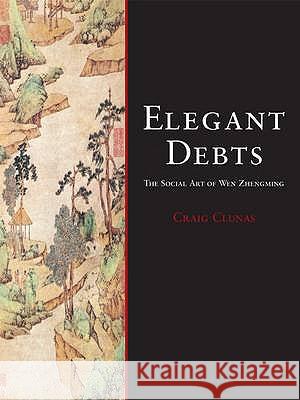 ELEGANT DEBTS Craig Clunas 9781861891839