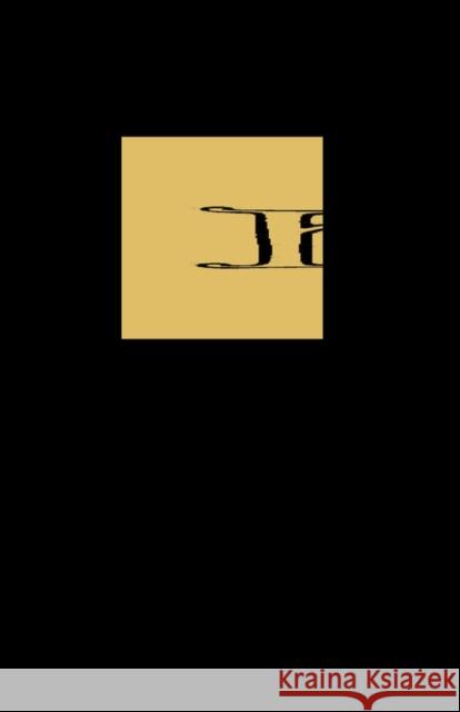 The Benedictionals of Freising: Munich, Bayerische Staatsbibliothek, Cod. Lat. 6430  9781870252362 HENRY BRADSHAW SOCIETY