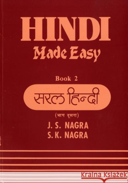 Hindi Made Easy S.K. Nagra 9781870383073 Nagra Publications