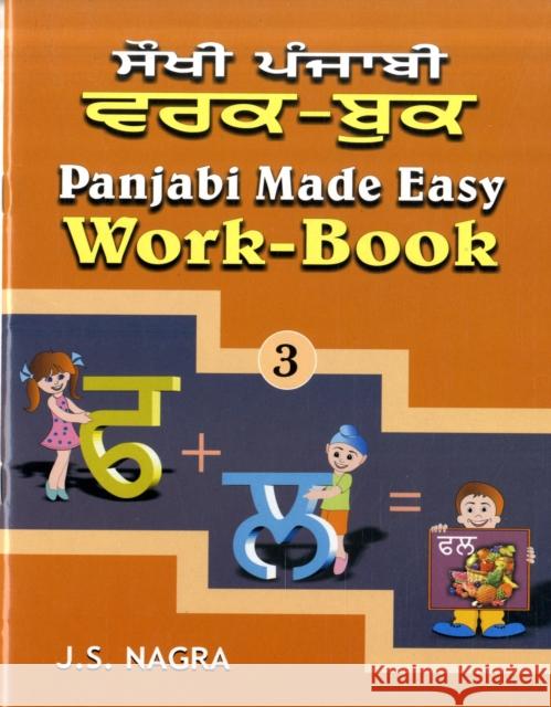 Panjabi Made Easy J. S. Nagra 9781870383950 Nagra Publications