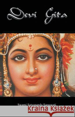Devi Gita Swami Satyananda Saraswati 9781877795565 Temple of the Divine Mother, Inc.