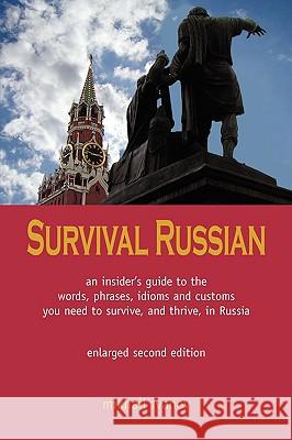 Survival Russian M. V. Ivanov 9781880100561 Russian Information Services