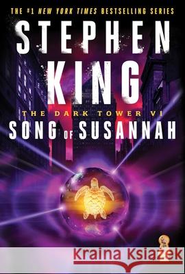 The Song of Susannah Stephen King Darrel Anderson 9781880418598 Donald M. Grant Publishers