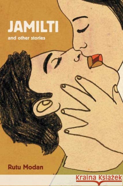 Jamilti and Other Stories Rutu Modan 9781897299548 Drawn and Quarterly