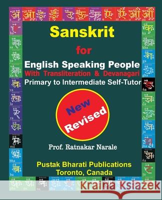 Sanskrit for English Speaking People Ratnakar Narale   9781897416594 PC Plus Ltd.