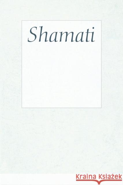 Shamati (I Heard) Rav Yehuda Ashlag 9781897448106