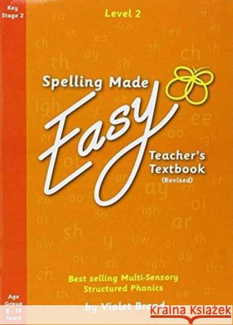 Spelling Made Easy Revised A4 Text Book Level 2 Violet Brand 9781904421221 BrandBooks