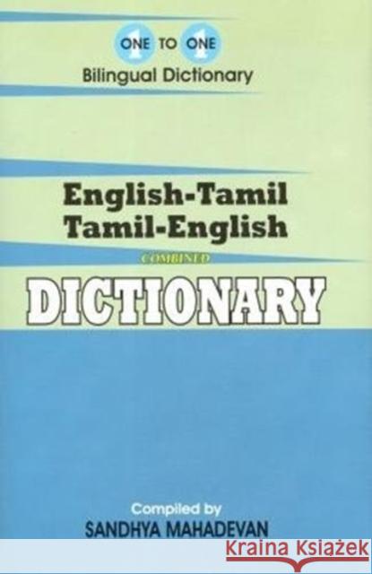 English-Tamil & Tamil-English One-to-One Dictionary (exam-suitable) S. Mahadevan 9781908357359 IBS Books