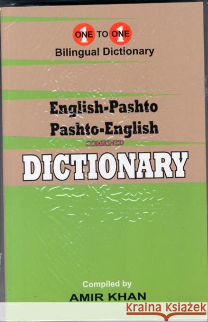 English-Pashto & Pashto-English One-to-One Dictionary. Script & Roman (Exam-Suitable)  9781908357670 IBS Books