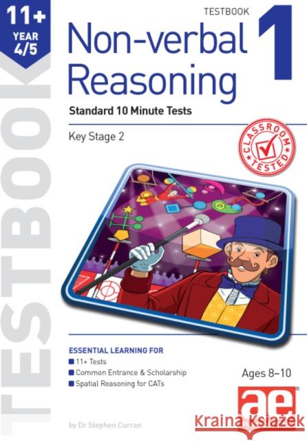 11+ Non-verbal Reasoning Year 4/5 Testbook 1: Standard Short Tests Andrea F Richardson 9781910106723