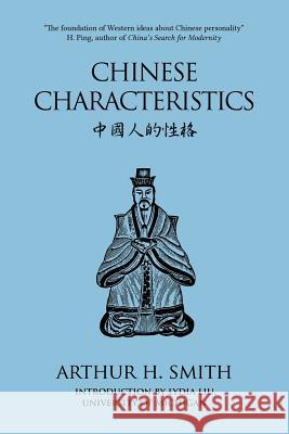 Chinese Characteristics Arthur H Smith 9781910736876 Eastbridge Books