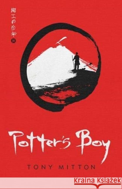 Potter's Boy Tony Mitton 9781910989357